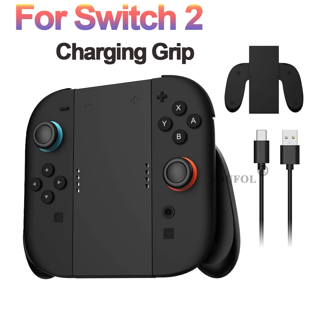 Japanese Gaming Accessories - 2025 nuevo agarre de carga para