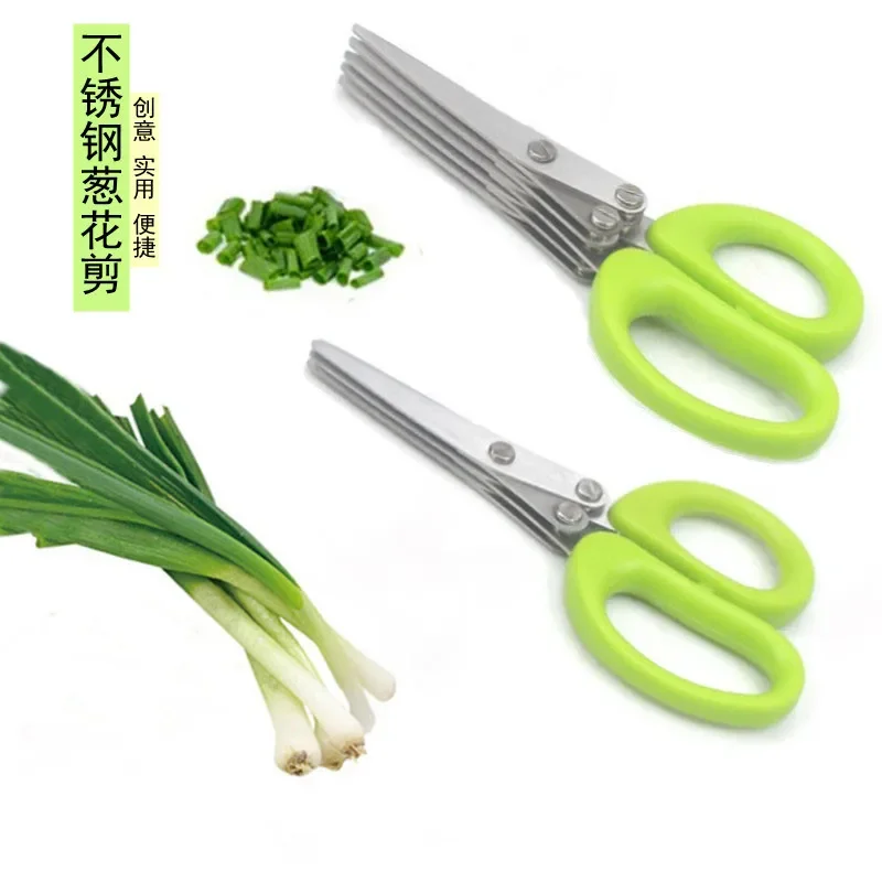 Tijeras de cocina multicapa, c - Gaming Kitchen Accessories reseña y precio