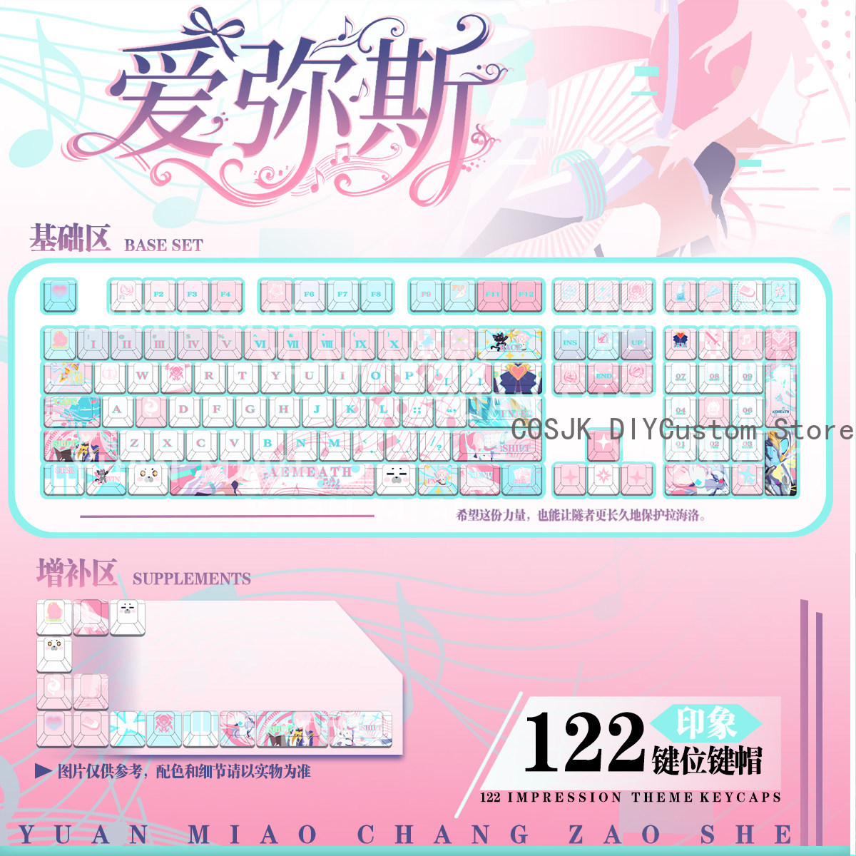 Teclas de Teclado Mecánico par - Gaming Accessories Computer reseña y precio