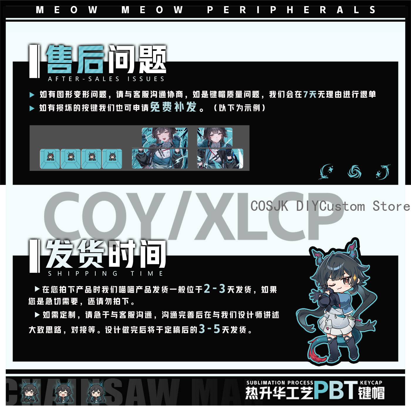 122 Teclas Anime Chen Qianyu A - Gaming Accessories Computer reseña y precio