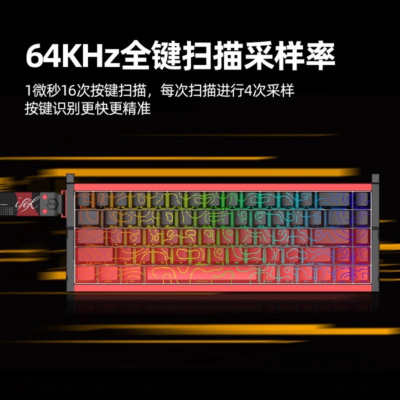 Nuevo Teclado Mecánico Persona - Gaming Accessories Uk reseña y precio