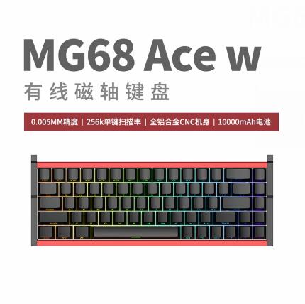 Nuevo Teclado Mecánico Persona - Gaming Accessories Uk reseña y precio