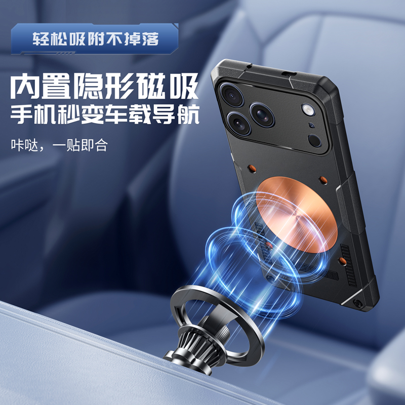 Funda de Teléfono con Enfriami - Gaming Accessories For Your Phone reseña y precio