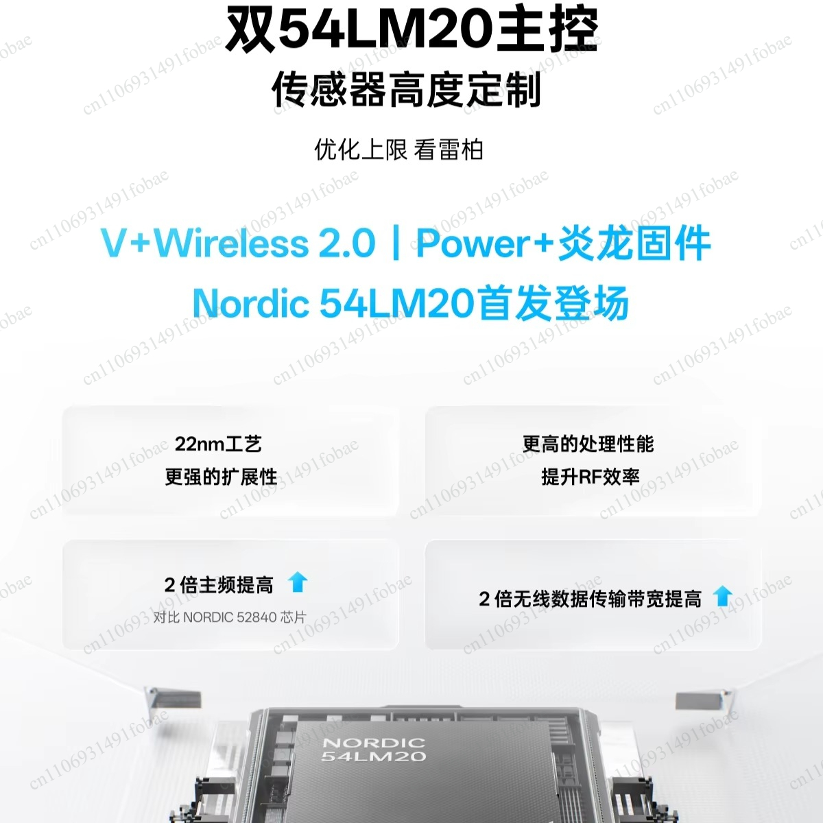 Ratón inalámbrico Rapoo VT3/VT - Gaming Accessories Computer reseña y precio